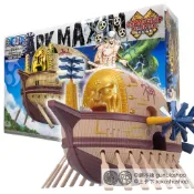 現貨 BANDAI 航海王 偉大船艦 14 方舟箴言 神艾涅爾 雷神 空島 海賊王 組裝模型 鋼不辣商舖