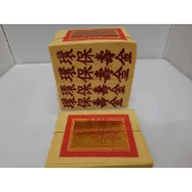 《吉利小舖》刈金 / 壽金 / 福金 / 銀紙 /大銀 拜神明 祖先 祭祀 四色金 土地公 地基主 環保金
