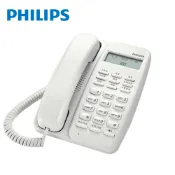 【Philips 飛利浦】來電顯示有線電話 M10 白色
