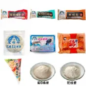 驛騬食品-調理專區1-花枝蝦漿/飛魚卵花枝卷/鮮蝦漿/月亮蝦餅/花枝蝦排/蟹味盤/龍蝦沙拉醬/虱目魚漿/花枝漿