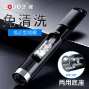 💕台灣出貨💕香菸濾嘴zobo正牌煙嘴過濾器循環型可清洗換芯一次性男士香煙過濾嘴粗細支