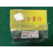 YAMAHA 原廠 勁戰 一代 二代 新勁戰 化油 單油 加油管 右握把總成 料號：5ML-F6240-00