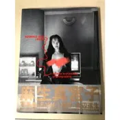 絕版 36  日本  麻生真宮子 三點全露 精裝 日本原版 ！附書側 寫真集 非penthouse 非 徐若瑄 水電工