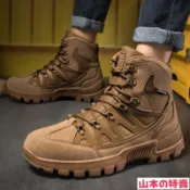 專業軍靴 作戰靴 戰術靴 沙漠靴 男秋高中筒幫男士登山鞋大碼作戰靴男戰術靴美國作戰靴鞋子 USP8