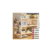 (店+)桌面置物架 書桌上收納架 家用多層書籍展示架 辦公桌洞洞板 置物架子