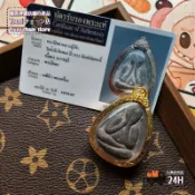 ✅臺灣倉🚚⭐️優選 泰國佛係牌  龍婆多聖水必打25必達佛掩麵佛原廟真品泰