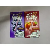 Pocky 百奇 草莓果粒蜜桃優格棒、藍莓果粒優格棒38公克（2026.9.29到期）