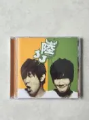 林俊傑《JJ陸》（平裝版）CD，全新未拆，臺版，品相好。收錄有《不潮不用花錢》《小酒窩》《點一把火炬》《期待愛》等金曲，