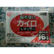 無尾熊16H 握式暖暖包 單片