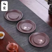 【化雲】宜興原礦紫砂壺承幹泡臺壺托杯墊家用小號茶海茶盤可蓄水壺承茶道