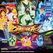 菲斯質感生活購物 日本T-ARTS精靈寶可夢ACT公仔 新冒險篇扭蛋 | 附帶獨特的特效配件 將每個角色的特色完美呈現 日本進口 - 日本 皮卡丘 新冒險篇扭蛋 骨紋巨聲鱷 噴火龍 蒼炎刃鬼 新葉喵 蛋糕裝飾 魔幻假面喵 現貨 日本選物 熱銷商品 日本人氣 JAPAN 日本扭蛋 卡通人物 日本公仔 pokemon