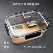 【現貨】雪茄盒  雪茄收納盒 專業醇養 便攜式雪茄盒食品級入門雪茄盒 雪茄保濕盒 雪茄儲存盒 醇化保濕 雪茄收納盒