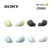 SONY索尼 WF-C510 【限時優惠】真無線藍牙耳機 公司貨