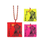 (店+)白沙屯媽祖五色繩款四角香火袋 白沙屯天上聖母五色繩四角香火袋