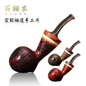 ERLIAO 多款可選 石楠木 煙鬥 石楠木煙鬥 手工 直柄 老式傳統 過濾專用煙具 送禮 男士禮物 可拆卸 光麵 麻麵