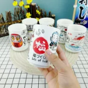 全球選品1館 生活百貨 日式和風壽司杯湯吞杯日料店富士山茶杯家用泡茶陶瓷馬克杯主人杯