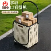 良品舎 免運 台灣公司 可折疊購物車小推車帶提手小拉車買菜籃子拉快遞大容量收納臟衣籃 LPS-7-21 可開票