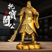 🙏🏻紫南宮過爐開光🙏🏻關聖帝君 關公 武財神 關公擺件 武財神關公 武聖關公 神像黑檀木雕刻武財神關公擺件關二爺招財鎮宅