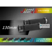 JS 生命之花握把 130MM 超軟 有孔 糯米腸 握把套 適用 雷霆S 125/150 G5 G6 FT6 雲豹