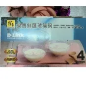 特價 鍋寶鮮匯玻璃碗  鑽石玻璃碗 沙拉碗 水晶碗 水果碗 鍋寶 餐具