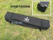 雪之屋 加大155*26*26 CM 炊事帳/客廳帳 專用手提袋/露營用品收納袋/附拖輪