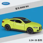 玩具村 1:36 BMW M4 正版授權 1/36 合金車 模型車 迴力車 B01 Welly 威利