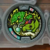 天天小舖 妖怪手錶 普章 龍寶 獎牌 徽章 銀色 妖怪徽章 日版正版 DX白錶、U式手錶用