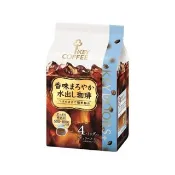 ▌油小路 ▌日本🇯🇵進口 KEY COFFEE 冷泡咖啡 水出咖啡 咖啡 濾掛 咖啡沖泡 飲品 戶外