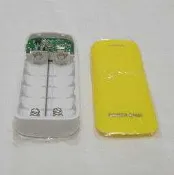 2電池式行動電源盒(黃色)