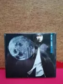 林俊傑 樂行者 臺版CD【樂營XY】