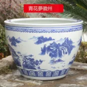 蒙麗百貨 免運 【陶瓷花瓶】可開發票 陶瓷魚缸 淺藍水缸 養魚陽臺睡蓮荷花缸 室外庭院陶瓷大缸 魚缸 大水缸可大量採購 工廠直銷 店長新品推薦 年底鉅惠 6m9811