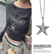 【現貨 隔日達】韆禧y2k甜酷設計星星長款女小衆新款海星複古辣妹高級派大星項鏈