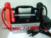 【中部電池-台中】A100型 電力士(核電廠電機師電霸救車王電力公司威豹)啟動救車電池組