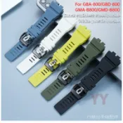 多色軟樹脂腕帶適用於 GBA/GBD/GMA/GMD-800 運動手錶替換手錶手鍊多色替換錶帶適用於運動錶帶耐用柔軟