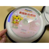 （二手）巧連智 巧虎 英文 DVD VCD ABC Bubble 體驗版