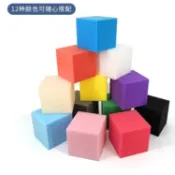 可開票💥臺灣出貨💥可定製淘氣堡海綿蹦牀兒童樂園攀爬遊樂場彩色方塊積木高密度海綿