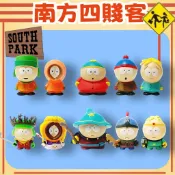 台灣出貨💩南方四賤客公仔套組 南方公園 四劍客 粗口小子 模型 變裝 公仔 擺件 手辦 車用 擺飾