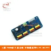 16路 PWM舵機驅動板 控制器 機器人IIC 適用MG90S SG90 MG995等 172-00339
