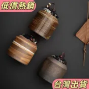 💝💝台灣出品💝💝日式粉引粗陶茶葉罐 醒茶罐家用小茶倉 茶葉收納罐 功夫茶具茶道配件