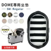 逗奇寵物創意生活館 AirBuggy 寵物座艙坐墊-SM / R