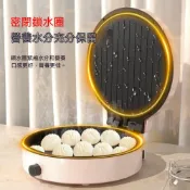 【銘利萊】110v電拷盤 家用薄餅機 加深烤盤 早餐機 雙面暖電烤盤 小型烤烤機