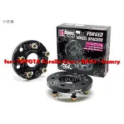for Corolla Cross / RAV4 Camry 15mm 20mm D1 輪距拓寬器 輪軸墊寬器 輪軸墊片