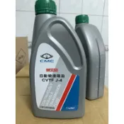 全新包裝 中華CVT 中華原廠CVTF-J4變速箱油 FORTIS OUTLANDER
