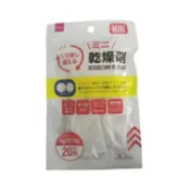 【DAISO大創線上購物】重複使用型乾燥劑/20入