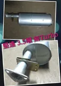 【帝益汽材】中華 三菱(FUSO) 堅達 3.5噸 1986~1999年 消音器《無TURBO款》另有賣排氣管