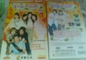 【台灣出貨】【大陸劇】正版《我的秘密花園2》31集 15盤DVD 林依晨#