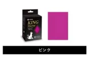 [NA諾亞方舟] TOYGER King Sleeve 66x91 粉色 卡套 MTG WS 寶可夢 第二層 80入