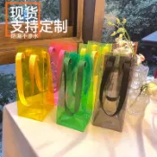【全場客製化】【果凍包】紅酒冰袋 彩色PVC 葡萄酒織帶透明手提袋 果凍包裝袋 鮮花禮品袋