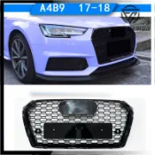 適用2017-2019款Audi奧迪A4 B9 改裝RS4款水箱罩 前保桿通風網格柵 水箱護罩