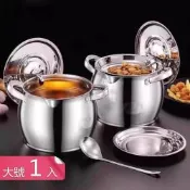 【荷生活】4公升加厚不鏽鋼大容量濾油壺 細密濾網附蓋雙耳豬油罐-大號／4 L 1入組